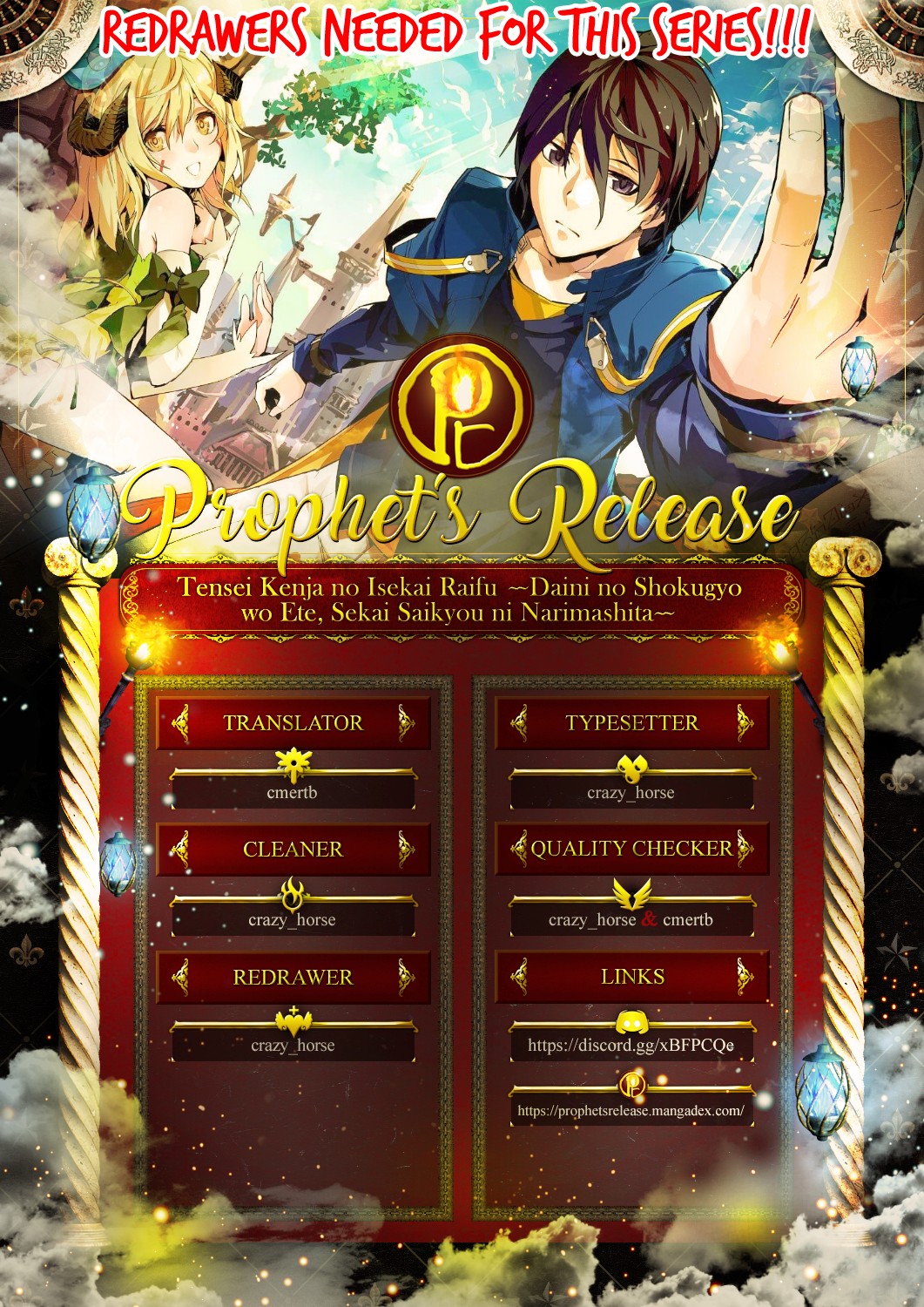 Tensei Kenja no Isekai Raifu ~Daini no Shokugyo wo Ete, Sekai Saikyou ni Narimashita~ Chapter 12 - Page 68