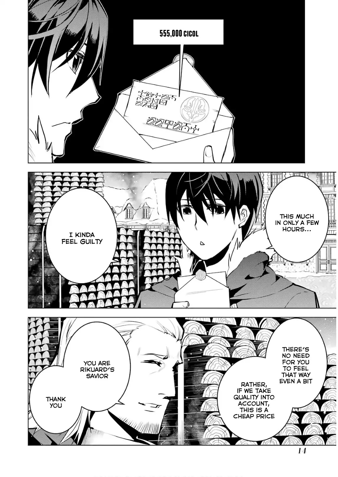 Tensei Kenja no Isekai Raifu ~Daini no Shokugyo wo Ete, Sekai Saikyou ni Narimashita~ Chapter 13 - Page 14