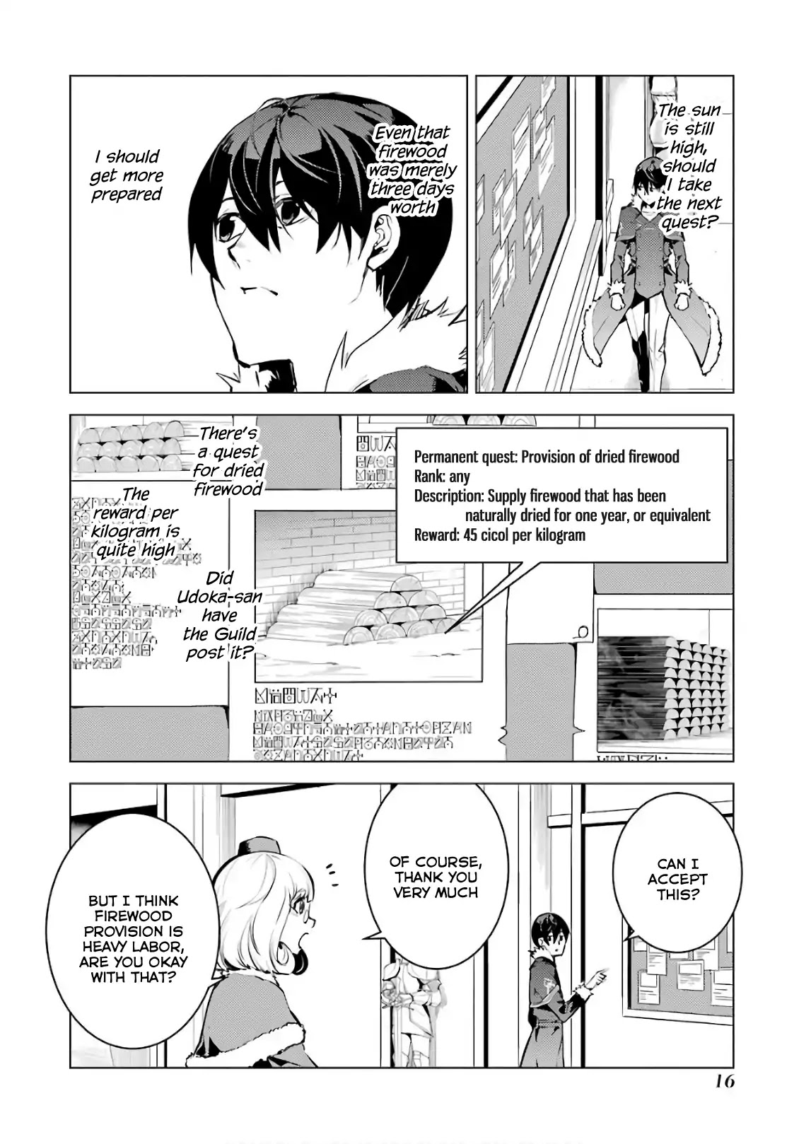 Tensei Kenja no Isekai Raifu ~Daini no Shokugyo wo Ete, Sekai Saikyou ni Narimashita~ Chapter 13 - Page 16