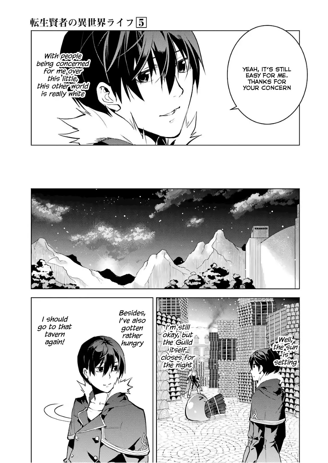 Tensei Kenja no Isekai Raifu ~Daini no Shokugyo wo Ete, Sekai Saikyou ni Narimashita~ Chapter 13 - Page 17