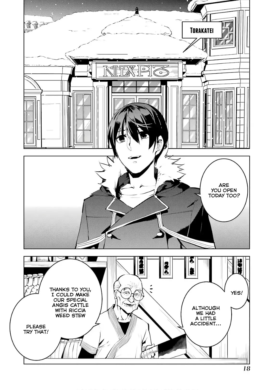 Tensei Kenja no Isekai Raifu ~Daini no Shokugyo wo Ete, Sekai Saikyou ni Narimashita~ Chapter 13 - Page 18