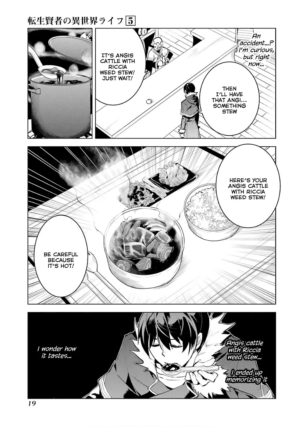 Tensei Kenja no Isekai Raifu ~Daini no Shokugyo wo Ete, Sekai Saikyou ni Narimashita~ Chapter 13 - Page 19