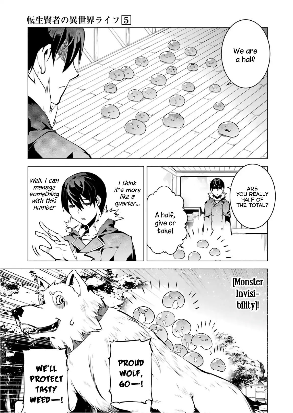 Tensei Kenja no Isekai Raifu ~Daini no Shokugyo wo Ete, Sekai Saikyou ni Narimashita~ Chapter 13 - Page 26