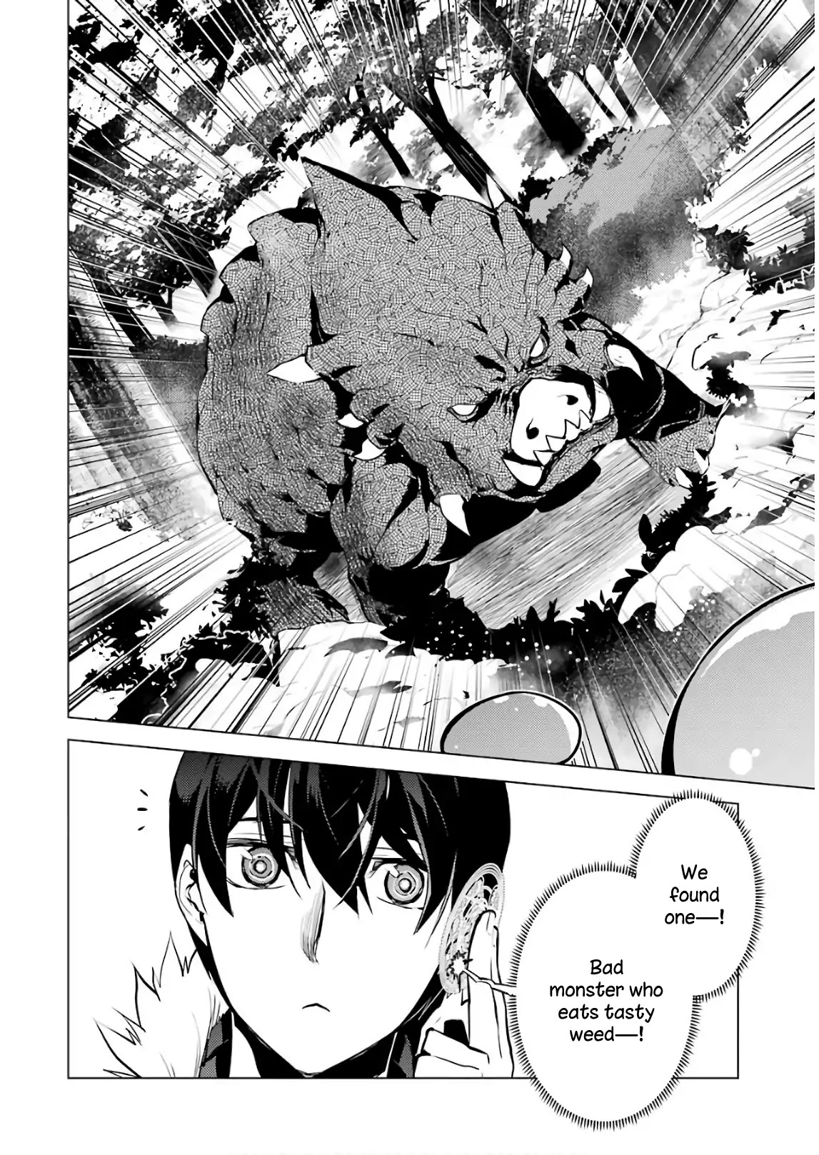 Tensei Kenja no Isekai Raifu ~Daini no Shokugyo wo Ete, Sekai Saikyou ni Narimashita~ Chapter 13 - Page 29