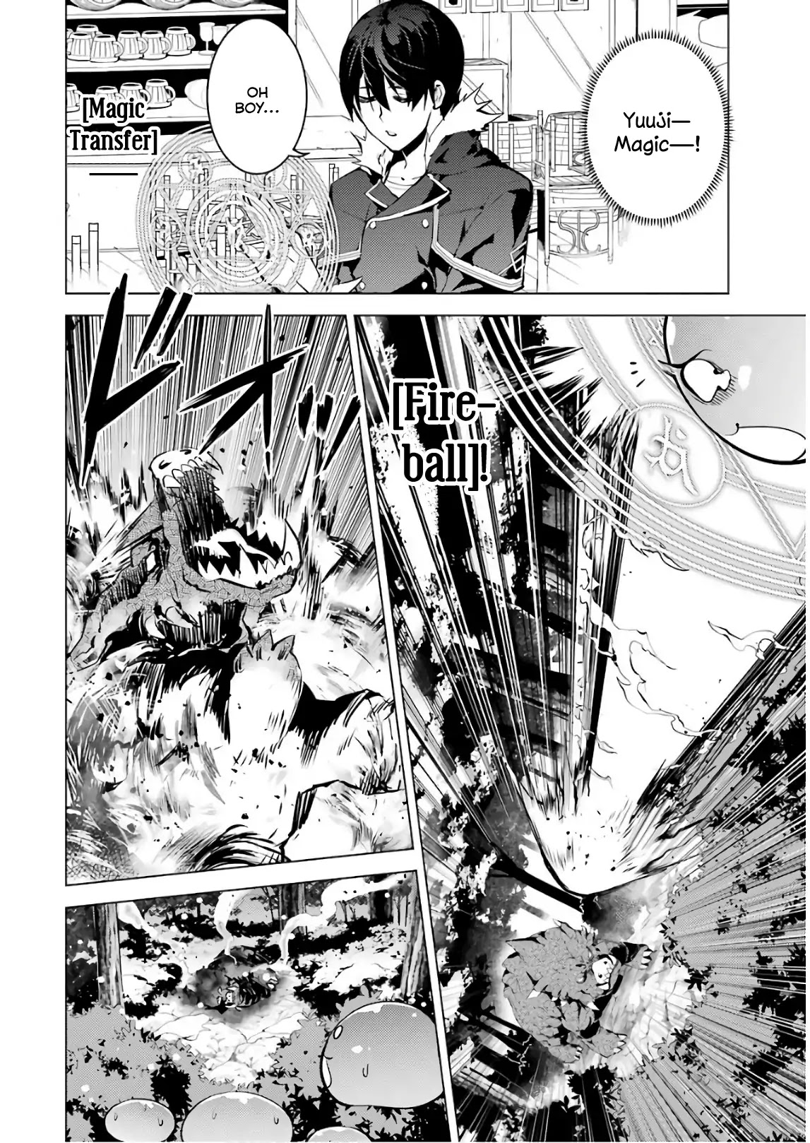 Tensei Kenja no Isekai Raifu ~Daini no Shokugyo wo Ete, Sekai Saikyou ni Narimashita~ Chapter 13 - Page 31