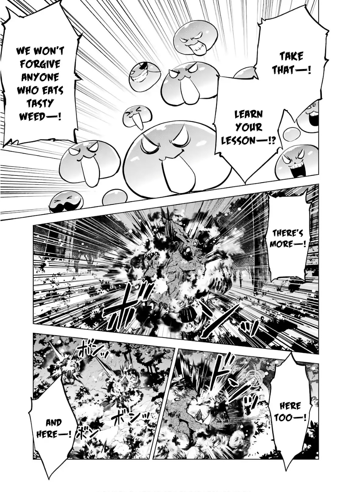 Tensei Kenja no Isekai Raifu ~Daini no Shokugyo wo Ete, Sekai Saikyou ni Narimashita~ Chapter 13 - Page 32