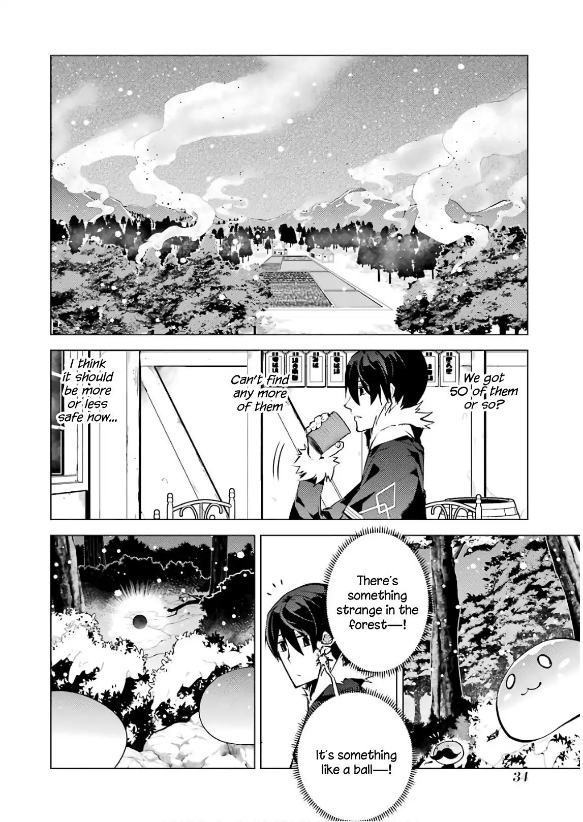Tensei Kenja no Isekai Raifu ~Daini no Shokugyo wo Ete, Sekai Saikyou ni Narimashita~ Chapter 13 - Page 33