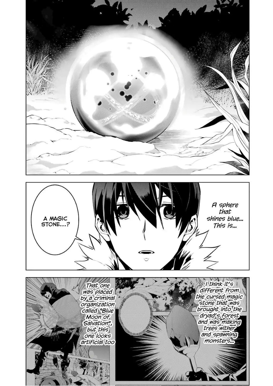 Tensei Kenja no Isekai Raifu ~Daini no Shokugyo wo Ete, Sekai Saikyou ni Narimashita~ Chapter 13 - Page 34