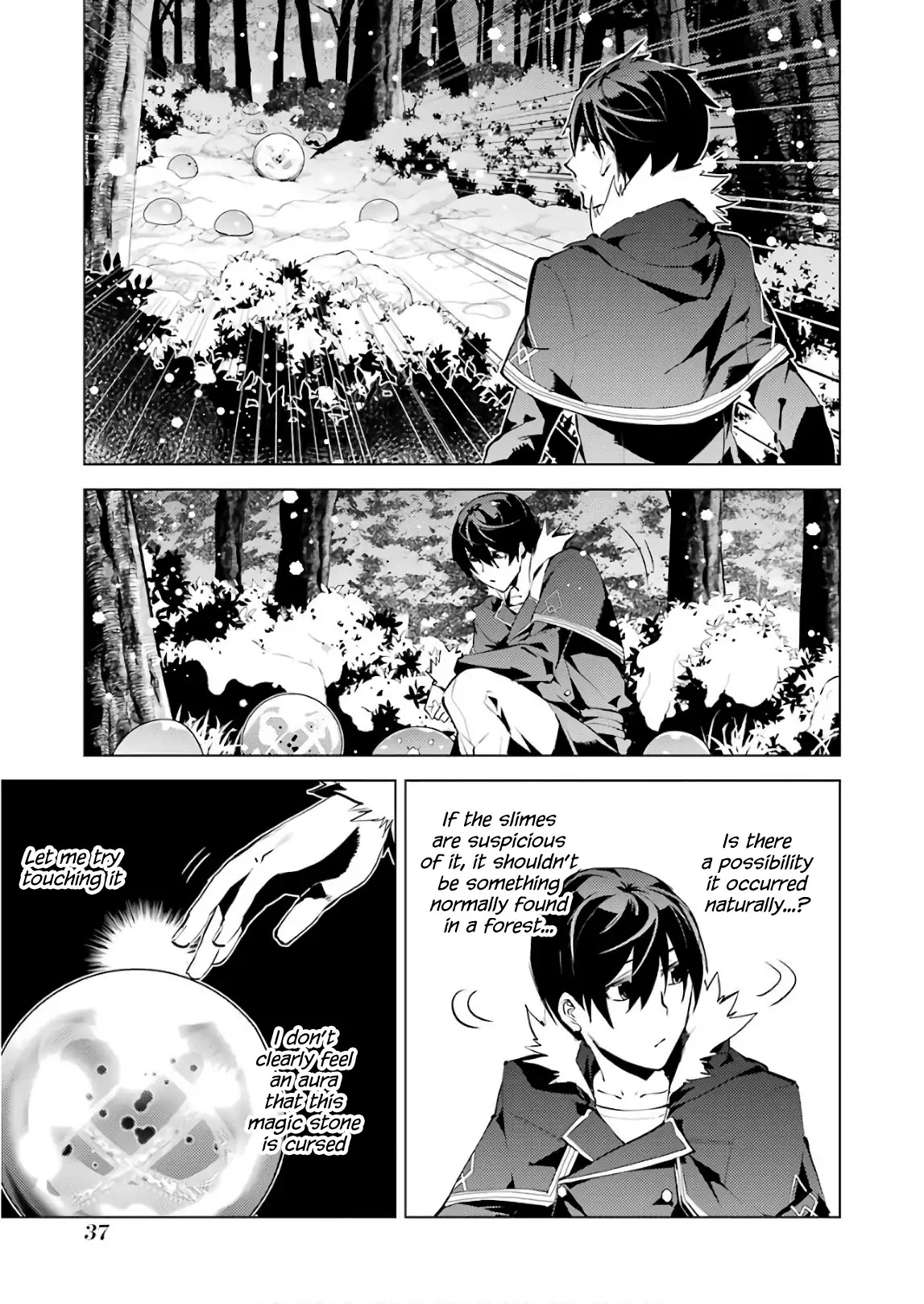 Tensei Kenja no Isekai Raifu ~Daini no Shokugyo wo Ete, Sekai Saikyou ni Narimashita~ Chapter 13 - Page 36