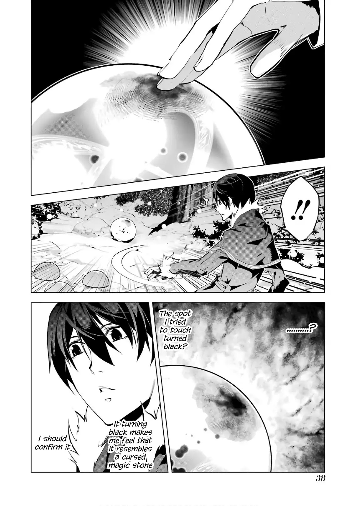 Tensei Kenja no Isekai Raifu ~Daini no Shokugyo wo Ete, Sekai Saikyou ni Narimashita~ Chapter 13 - Page 37
