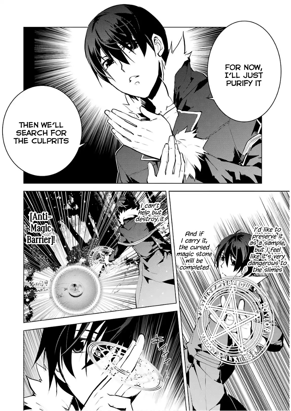 Tensei Kenja no Isekai Raifu ~Daini no Shokugyo wo Ete, Sekai Saikyou ni Narimashita~ Chapter 13 - Page 43