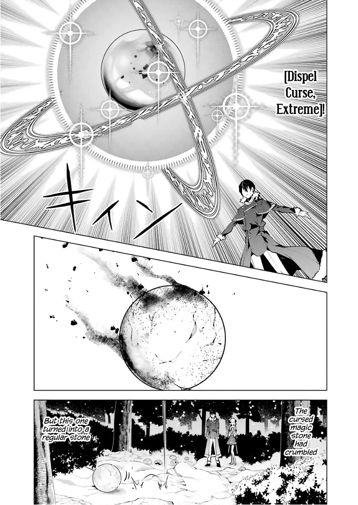 Tensei Kenja no Isekai Raifu ~Daini no Shokugyo wo Ete, Sekai Saikyou ni Narimashita~ Chapter 13 - Page 44