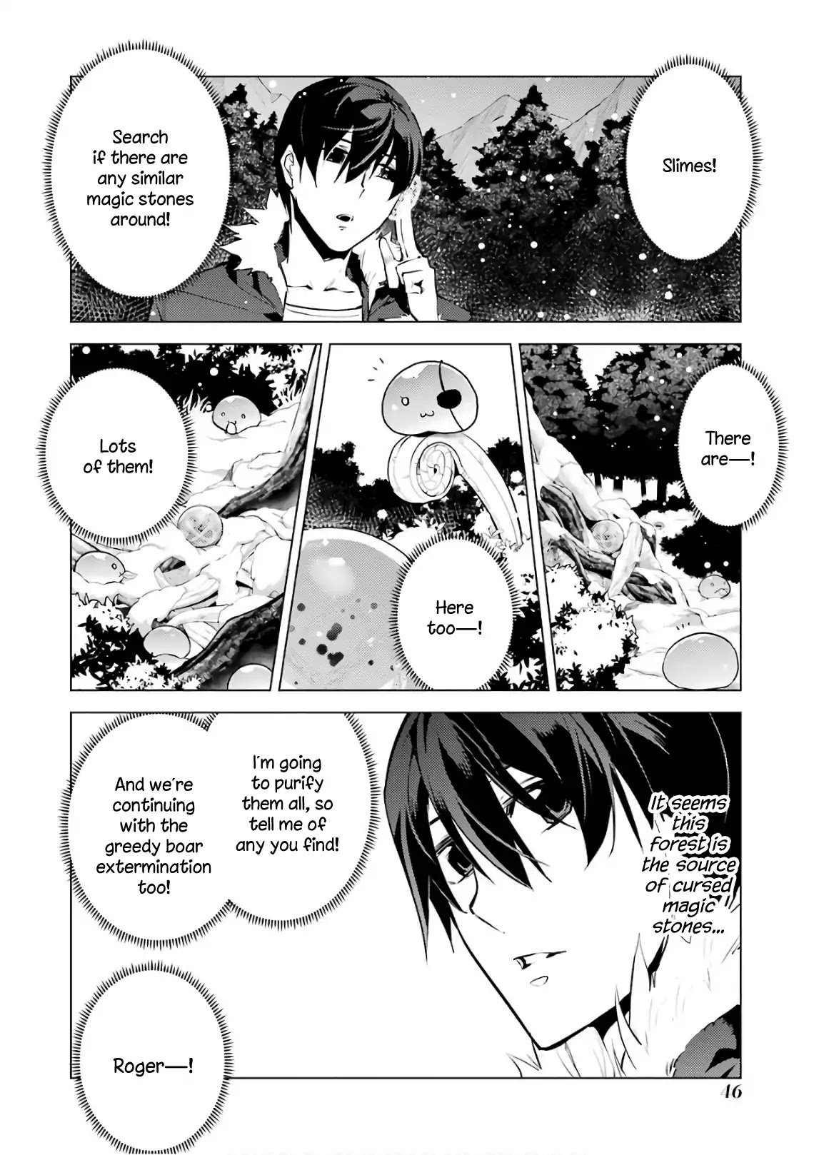 Tensei Kenja no Isekai Raifu ~Daini no Shokugyo wo Ete, Sekai Saikyou ni Narimashita~ Chapter 13 - Page 45