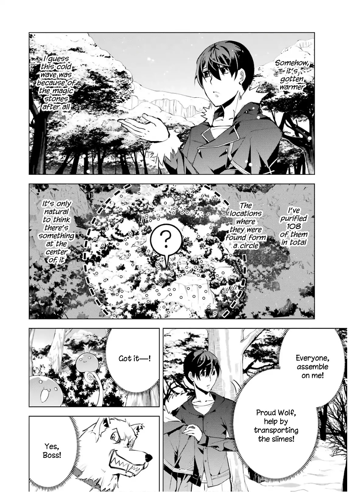 Tensei Kenja no Isekai Raifu ~Daini no Shokugyo wo Ete, Sekai Saikyou ni Narimashita~ Chapter 13 - Page 47