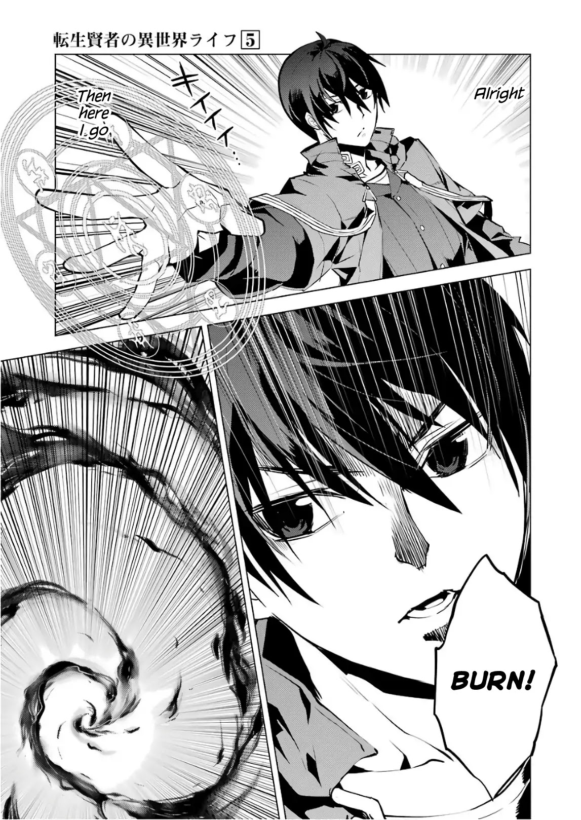 Tensei Kenja no Isekai Raifu ~Daini no Shokugyo wo Ete, Sekai Saikyou ni Narimashita~ Chapter 13 - Page 52