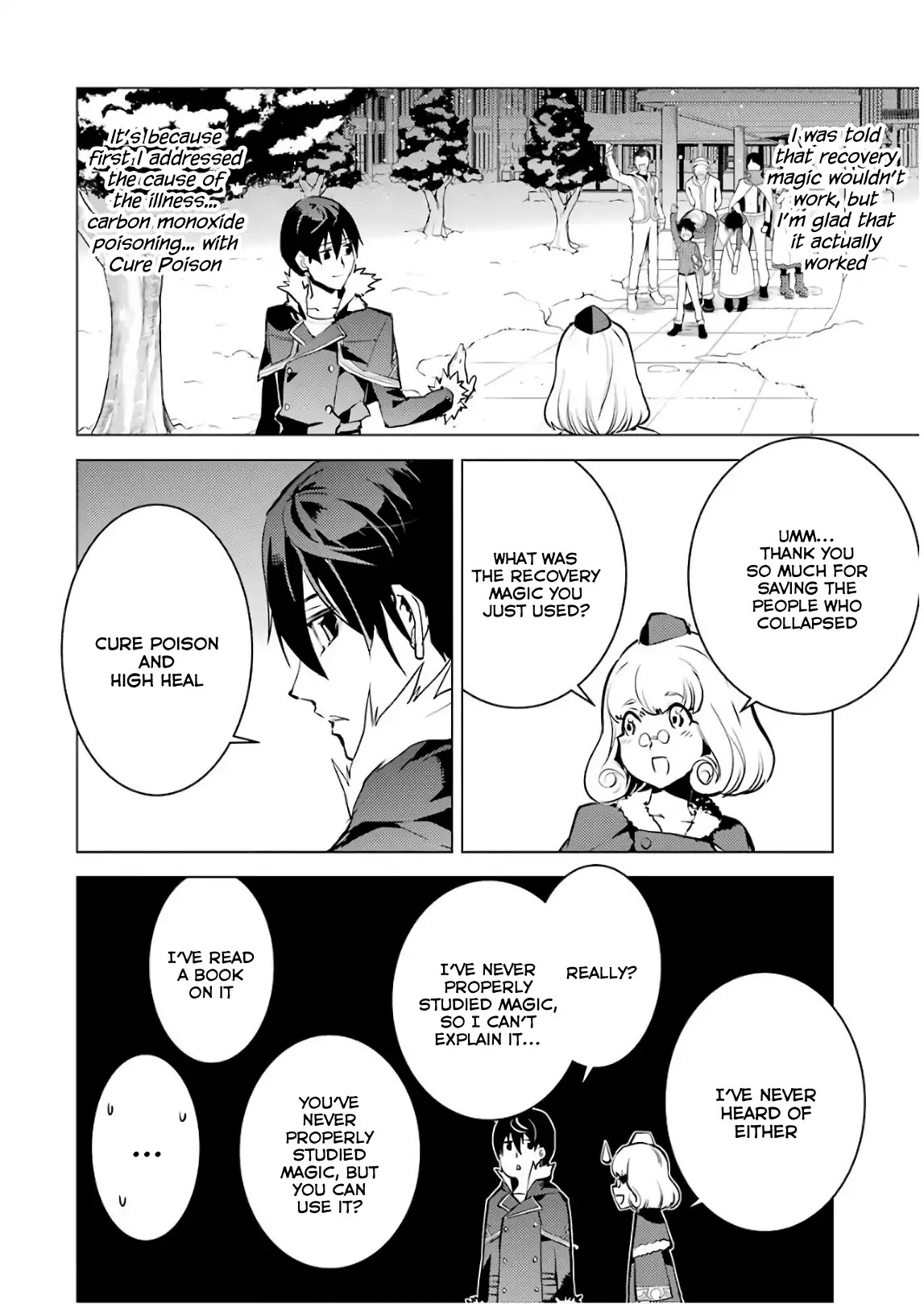 Tensei Kenja no Isekai Raifu ~Daini no Shokugyo wo Ete, Sekai Saikyou ni Narimashita~ Chapter 13 - Page 6
