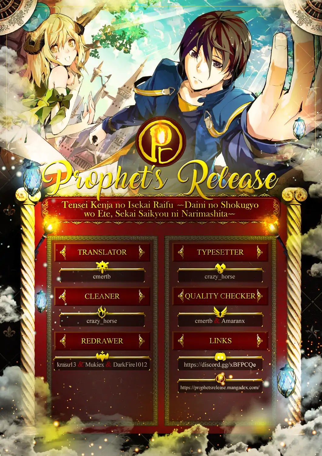 Tensei Kenja no Isekai Raifu ~Daini no Shokugyo wo Ete, Sekai Saikyou ni Narimashita~ Chapter 13 - Page 62