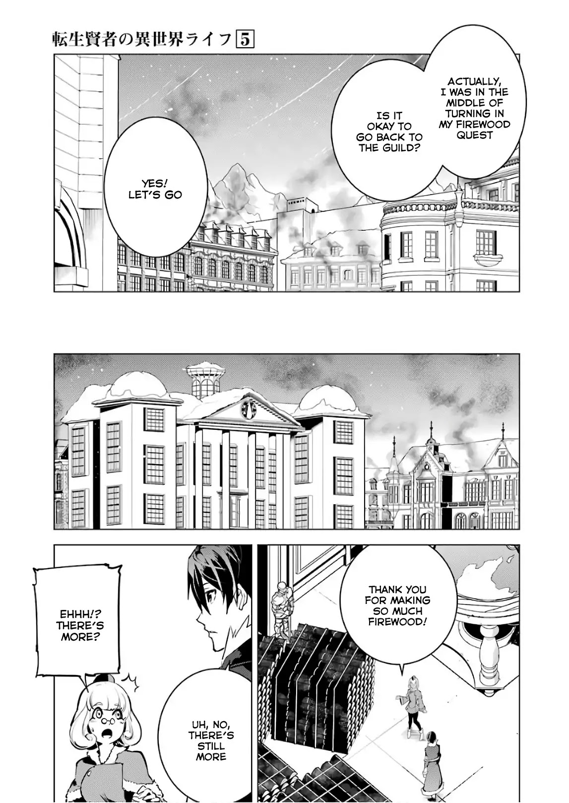 Tensei Kenja no Isekai Raifu ~Daini no Shokugyo wo Ete, Sekai Saikyou ni Narimashita~ Chapter 13 - Page 7