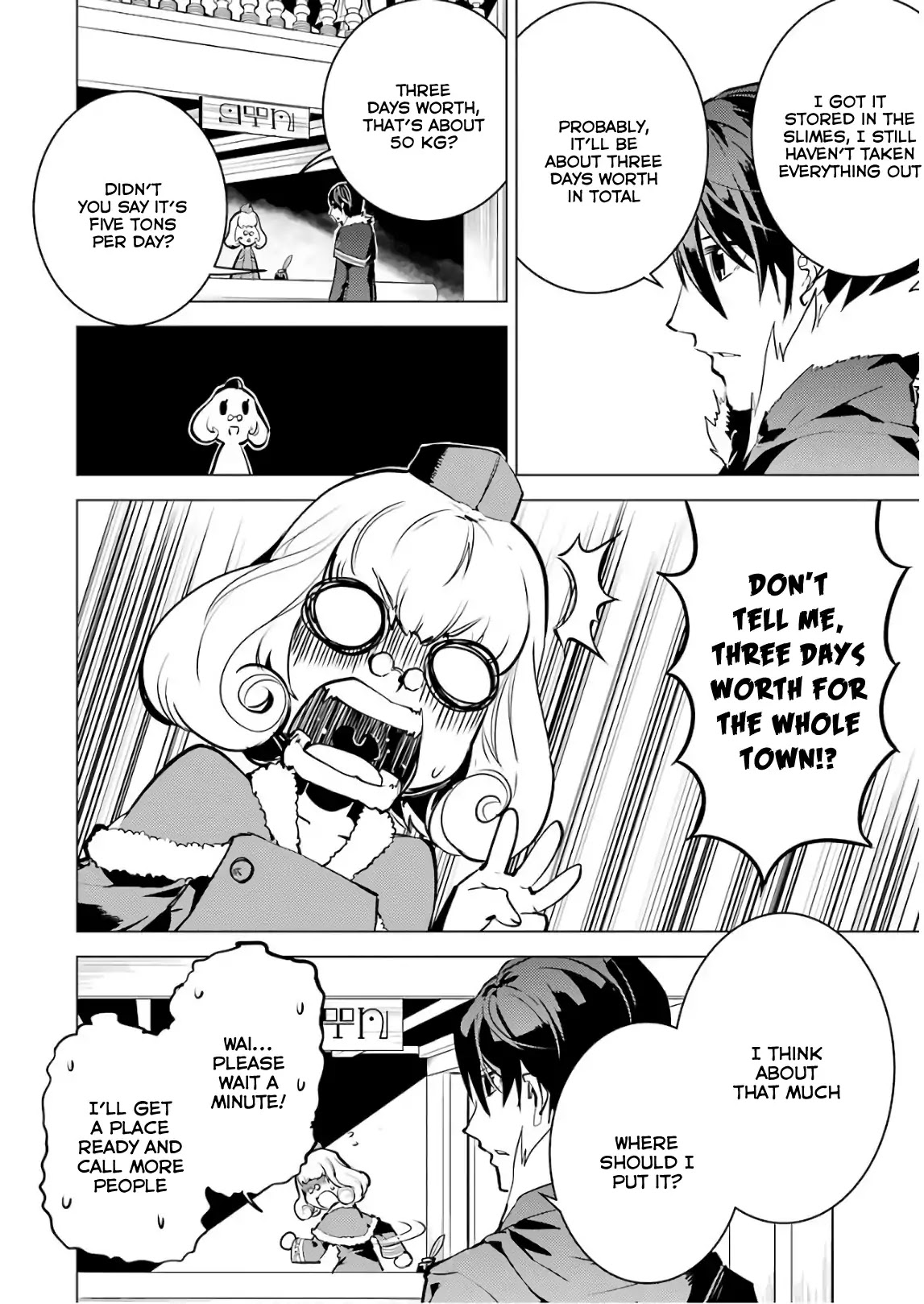 Tensei Kenja no Isekai Raifu ~Daini no Shokugyo wo Ete, Sekai Saikyou ni Narimashita~ Chapter 13 - Page 8