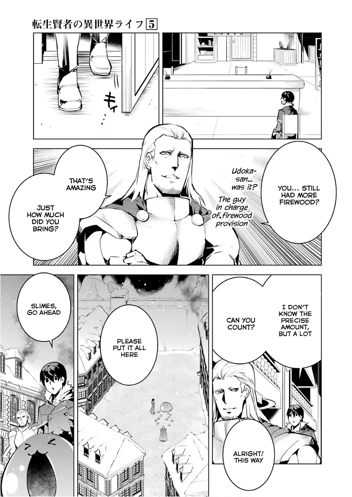 Tensei Kenja no Isekai Raifu ~Daini no Shokugyo wo Ete, Sekai Saikyou ni Narimashita~ Chapter 13 - Page 9