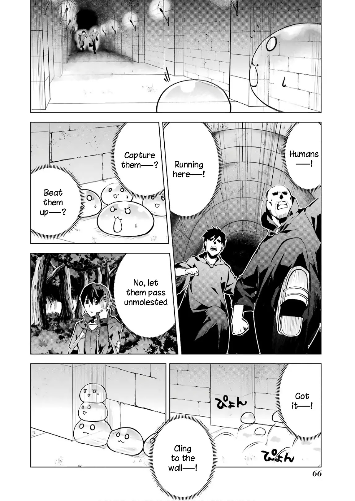 Tensei Kenja no Isekai Raifu ~Daini no Shokugyo wo Ete, Sekai Saikyou ni Narimashita~ Chapter 14 - Page 1