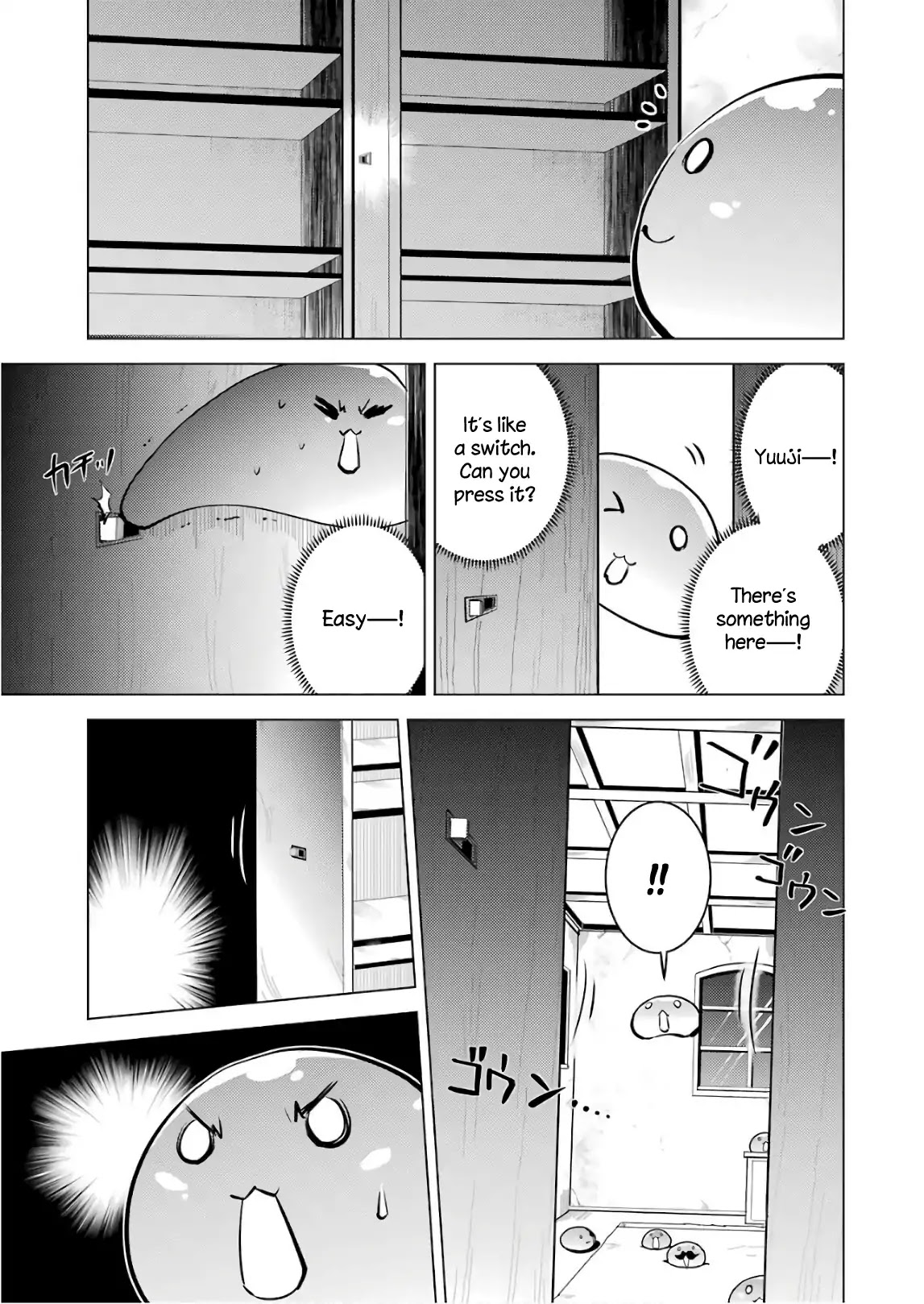 Tensei Kenja no Isekai Raifu ~Daini no Shokugyo wo Ete, Sekai Saikyou ni Narimashita~ Chapter 14 - Page 18