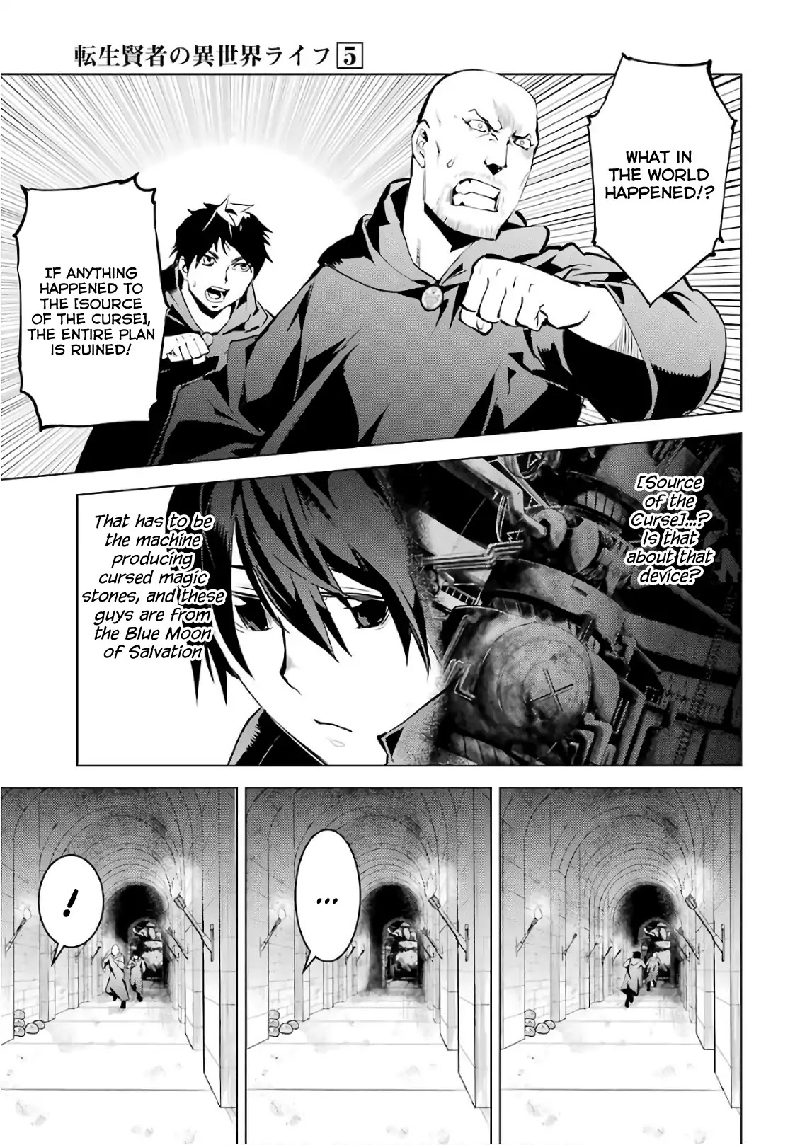 Tensei Kenja no Isekai Raifu ~Daini no Shokugyo wo Ete, Sekai Saikyou ni Narimashita~ Chapter 14 - Page 2