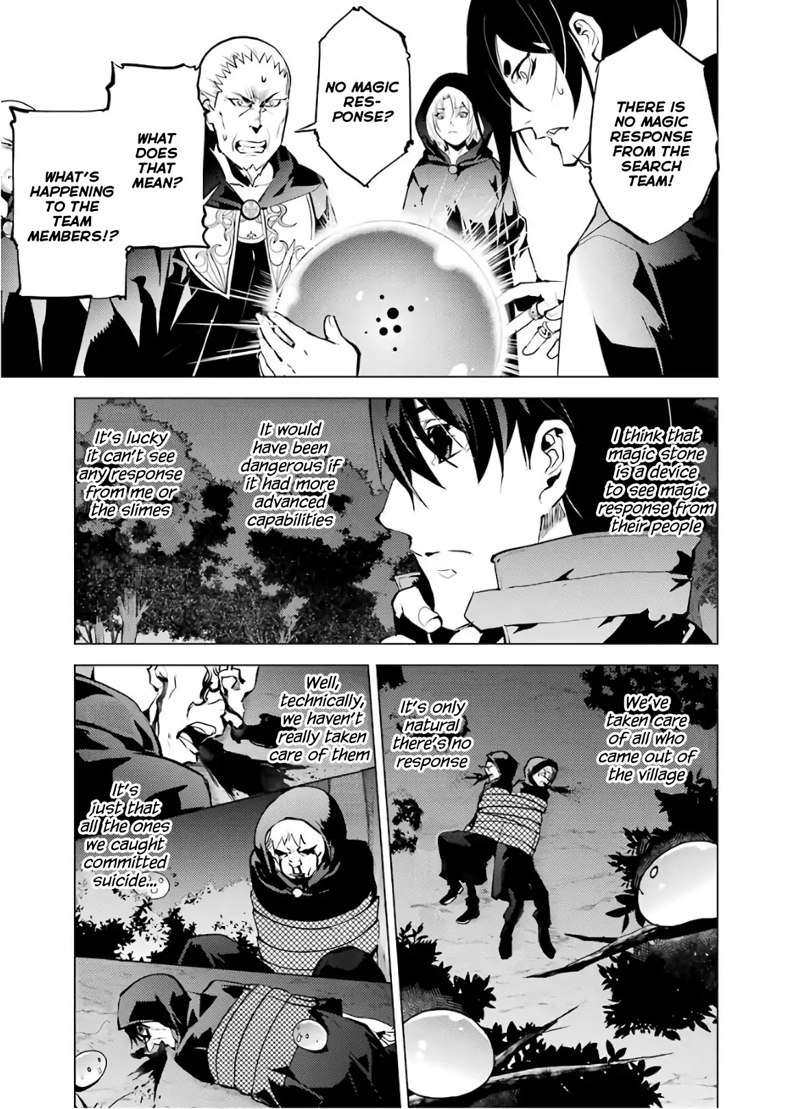 Tensei Kenja no Isekai Raifu ~Daini no Shokugyo wo Ete, Sekai Saikyou ni Narimashita~ Chapter 14 - Page 23