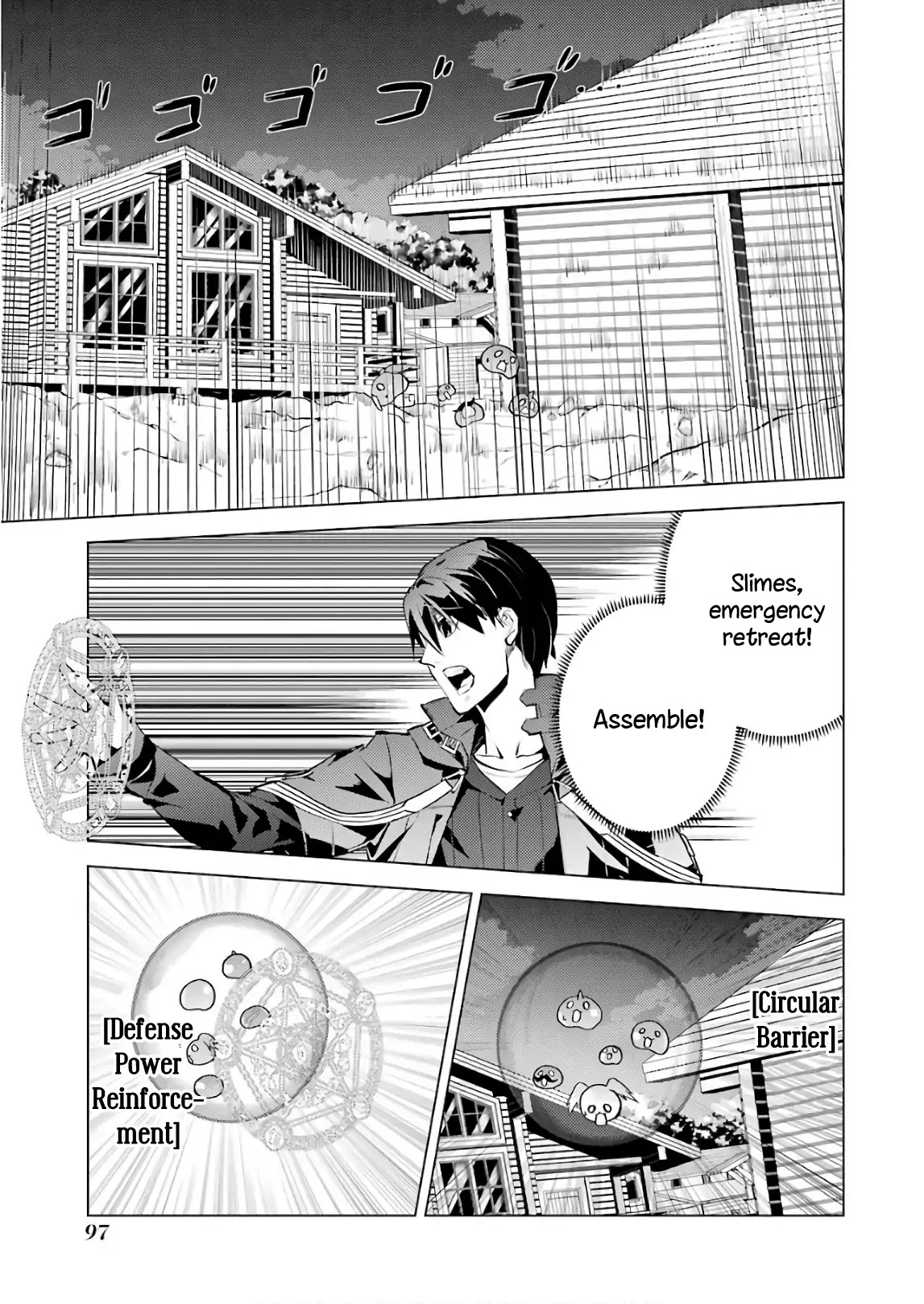Tensei Kenja no Isekai Raifu ~Daini no Shokugyo wo Ete, Sekai Saikyou ni Narimashita~ Chapter 14 - Page 30
