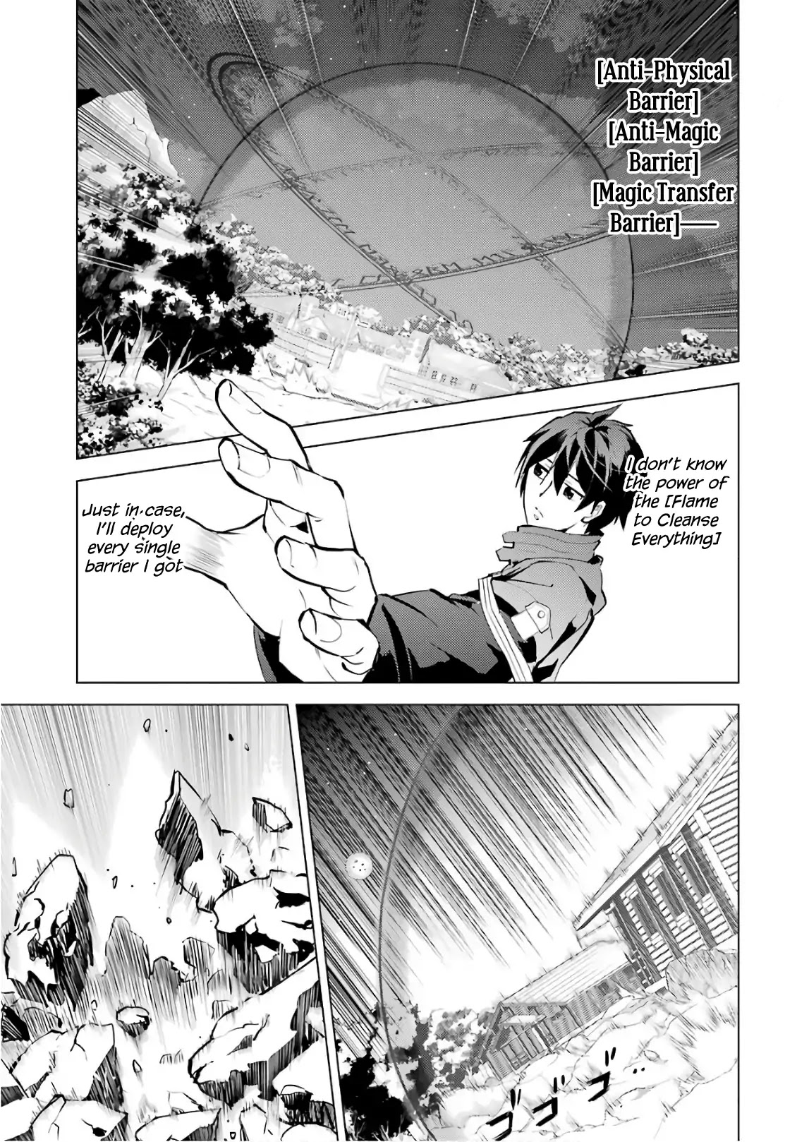 Tensei Kenja no Isekai Raifu ~Daini no Shokugyo wo Ete, Sekai Saikyou ni Narimashita~ Chapter 14 - Page 32