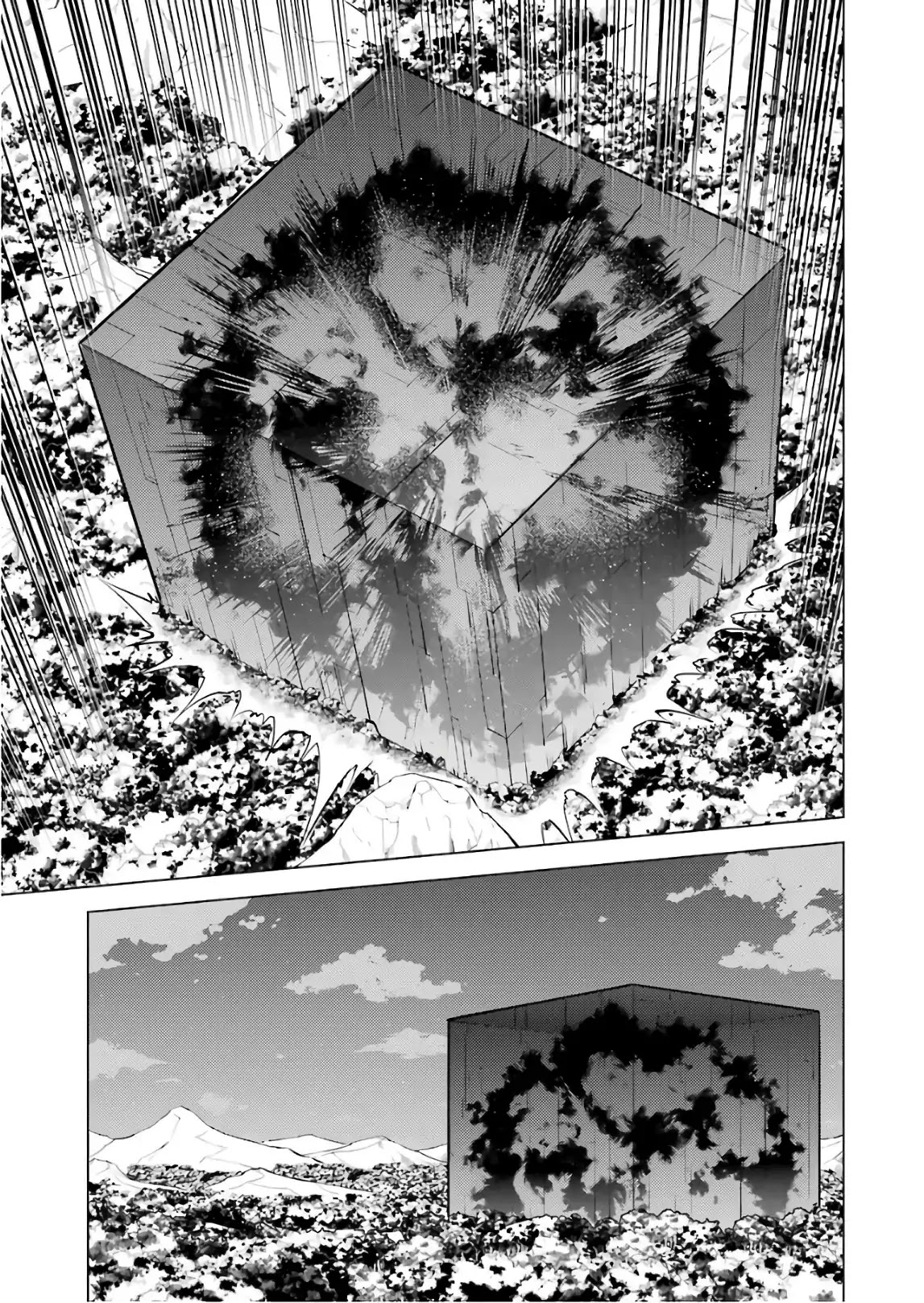 Tensei Kenja no Isekai Raifu ~Daini no Shokugyo wo Ete, Sekai Saikyou ni Narimashita~ Chapter 14 - Page 35