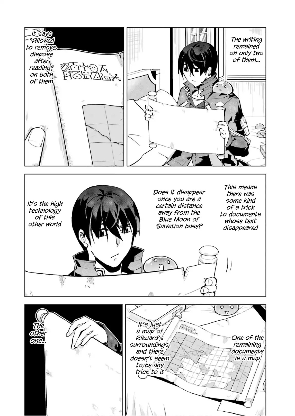 Tensei Kenja no Isekai Raifu ~Daini no Shokugyo wo Ete, Sekai Saikyou ni Narimashita~ Chapter 14 - Page 47