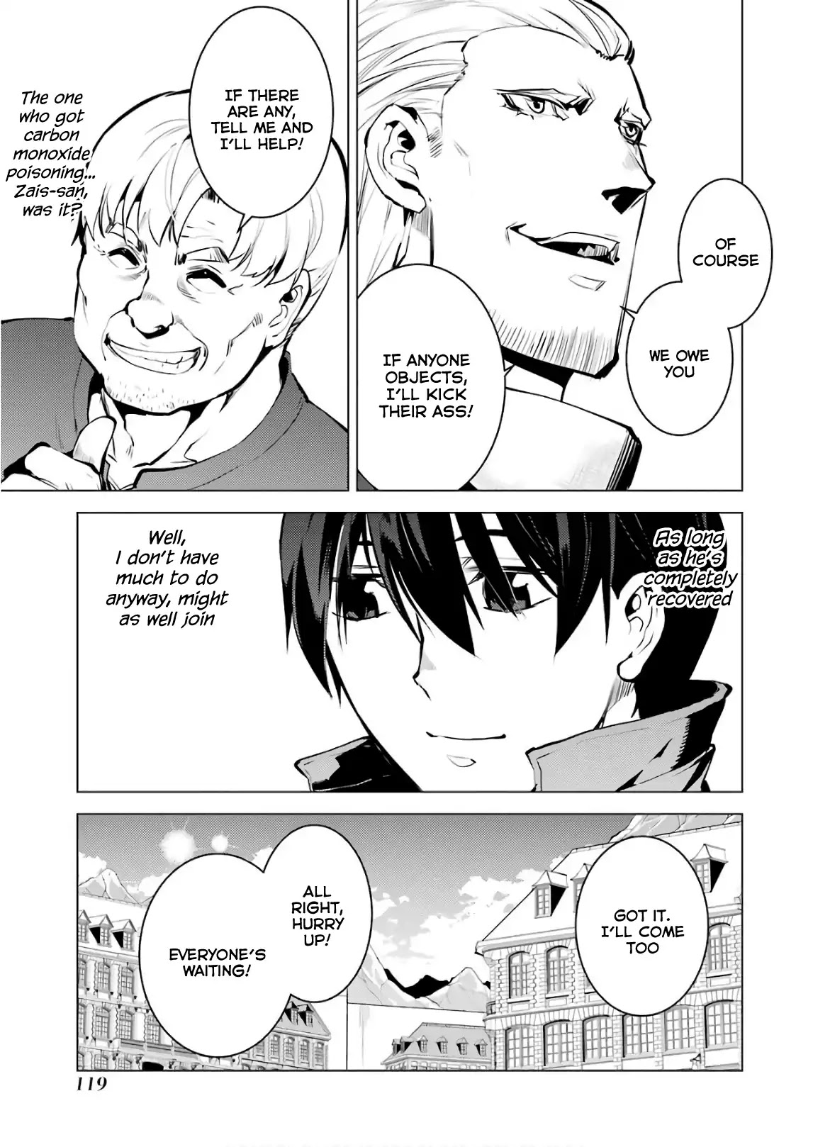 Tensei Kenja no Isekai Raifu ~Daini no Shokugyo wo Ete, Sekai Saikyou ni Narimashita~ Chapter 14 - Page 50