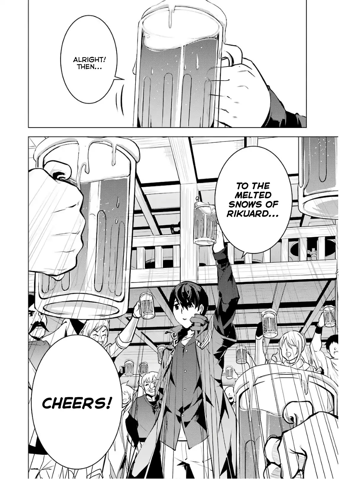 Tensei Kenja no Isekai Raifu ~Daini no Shokugyo wo Ete, Sekai Saikyou ni Narimashita~ Chapter 14 - Page 53
