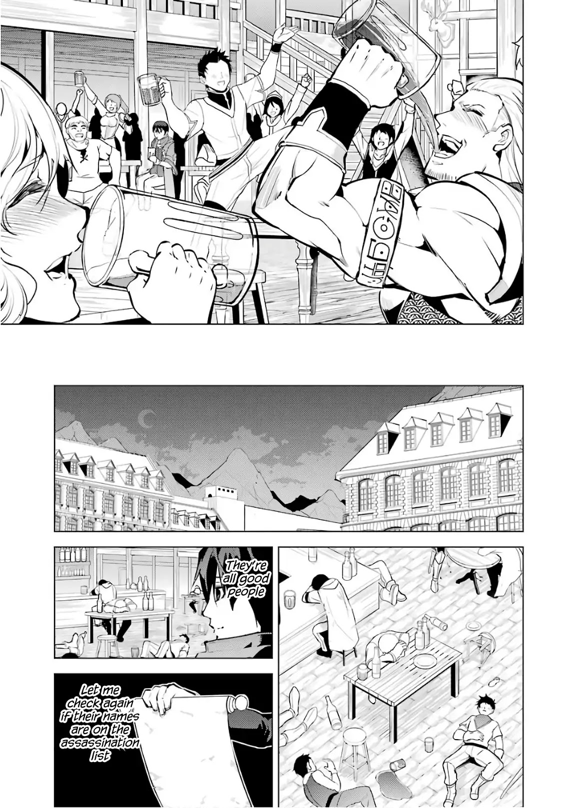 Tensei Kenja no Isekai Raifu ~Daini no Shokugyo wo Ete, Sekai Saikyou ni Narimashita~ Chapter 14 - Page 54