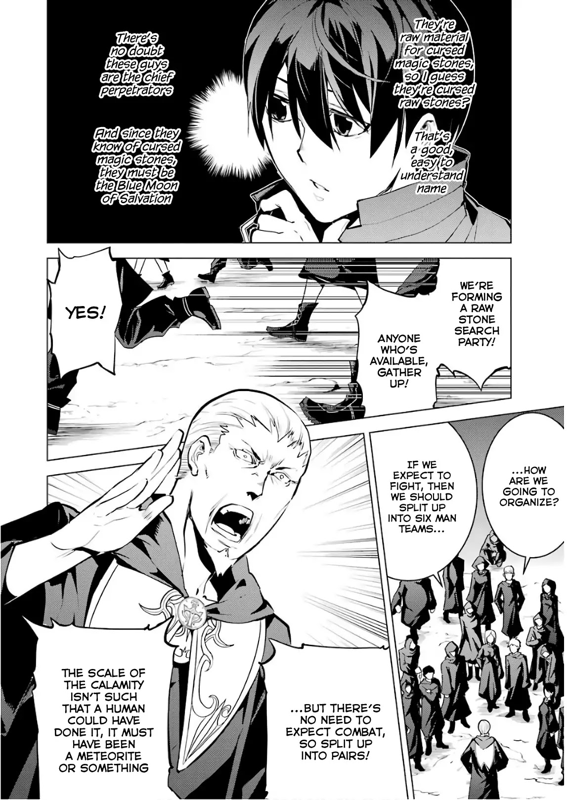 Tensei Kenja no Isekai Raifu ~Daini no Shokugyo wo Ete, Sekai Saikyou ni Narimashita~ Chapter 14 - Page 9