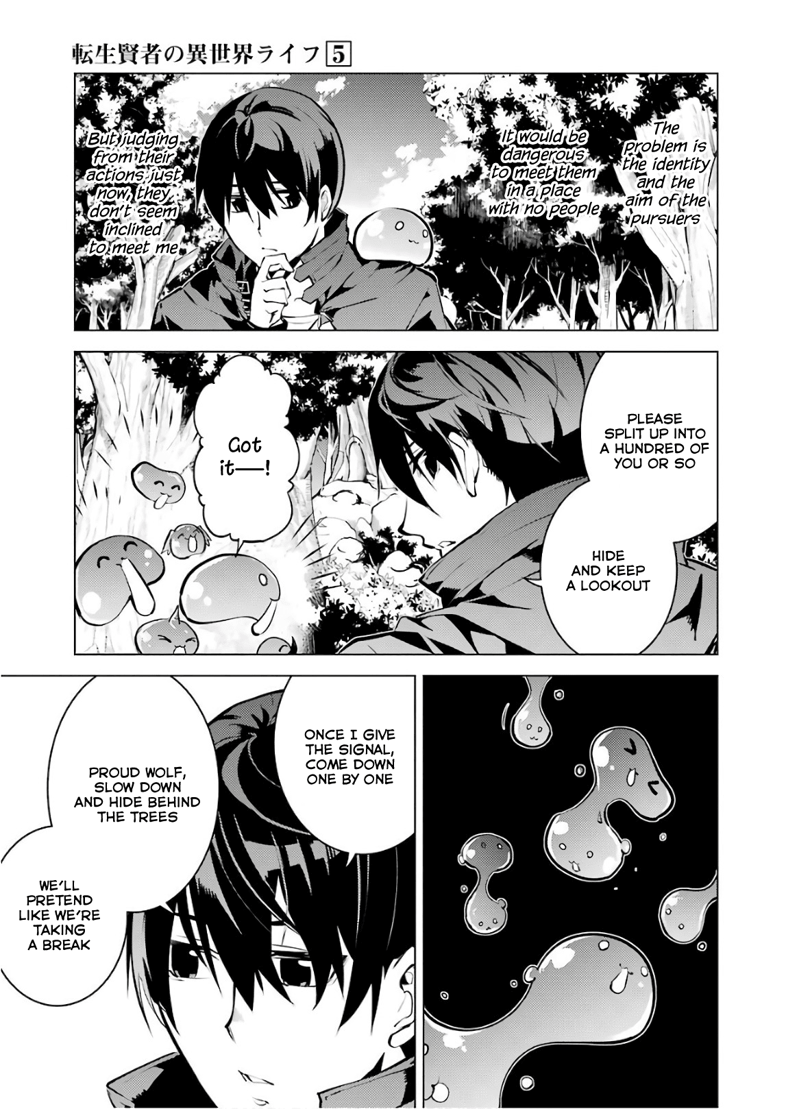Tensei Kenja no Isekai Raifu ~Daini no Shokugyo wo Ete, Sekai Saikyou ni Narimashita~ Chapter 15 - Page 10