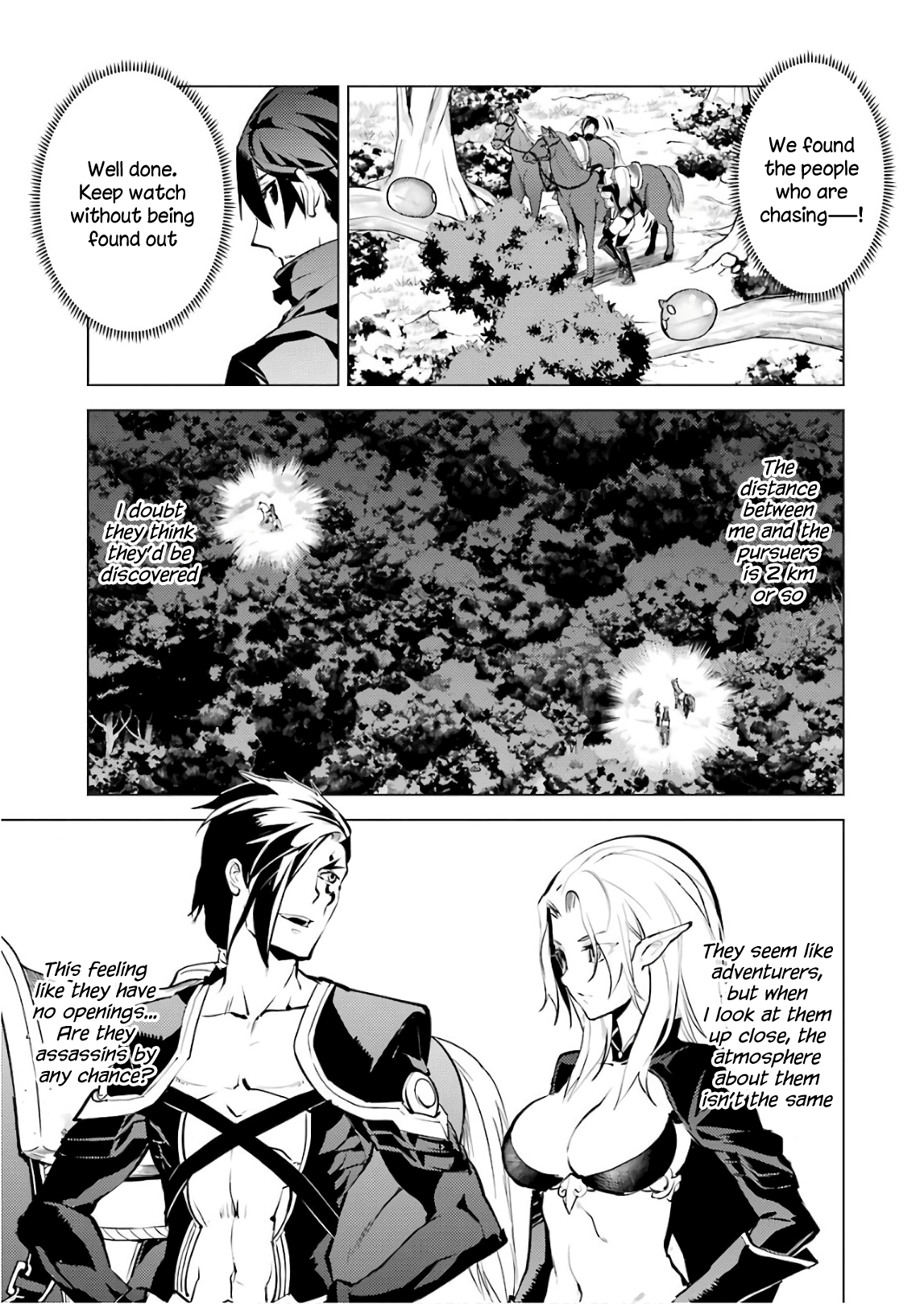 Tensei Kenja no Isekai Raifu ~Daini no Shokugyo wo Ete, Sekai Saikyou ni Narimashita~ Chapter 15 - Page 12