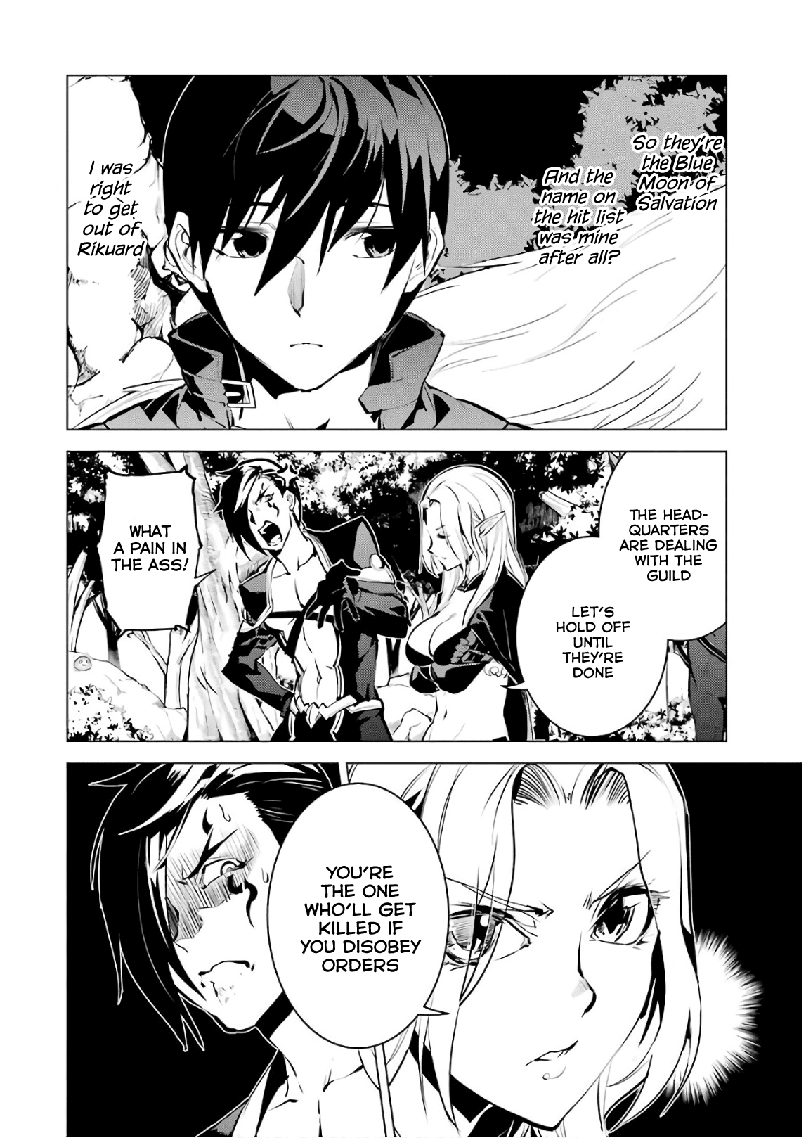 Tensei Kenja no Isekai Raifu ~Daini no Shokugyo wo Ete, Sekai Saikyou ni Narimashita~ Chapter 15 - Page 15