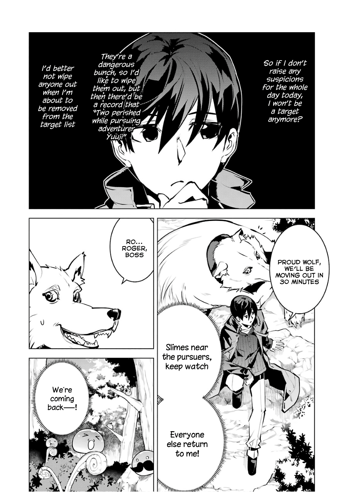 Tensei Kenja no Isekai Raifu ~Daini no Shokugyo wo Ete, Sekai Saikyou ni Narimashita~ Chapter 15 - Page 17