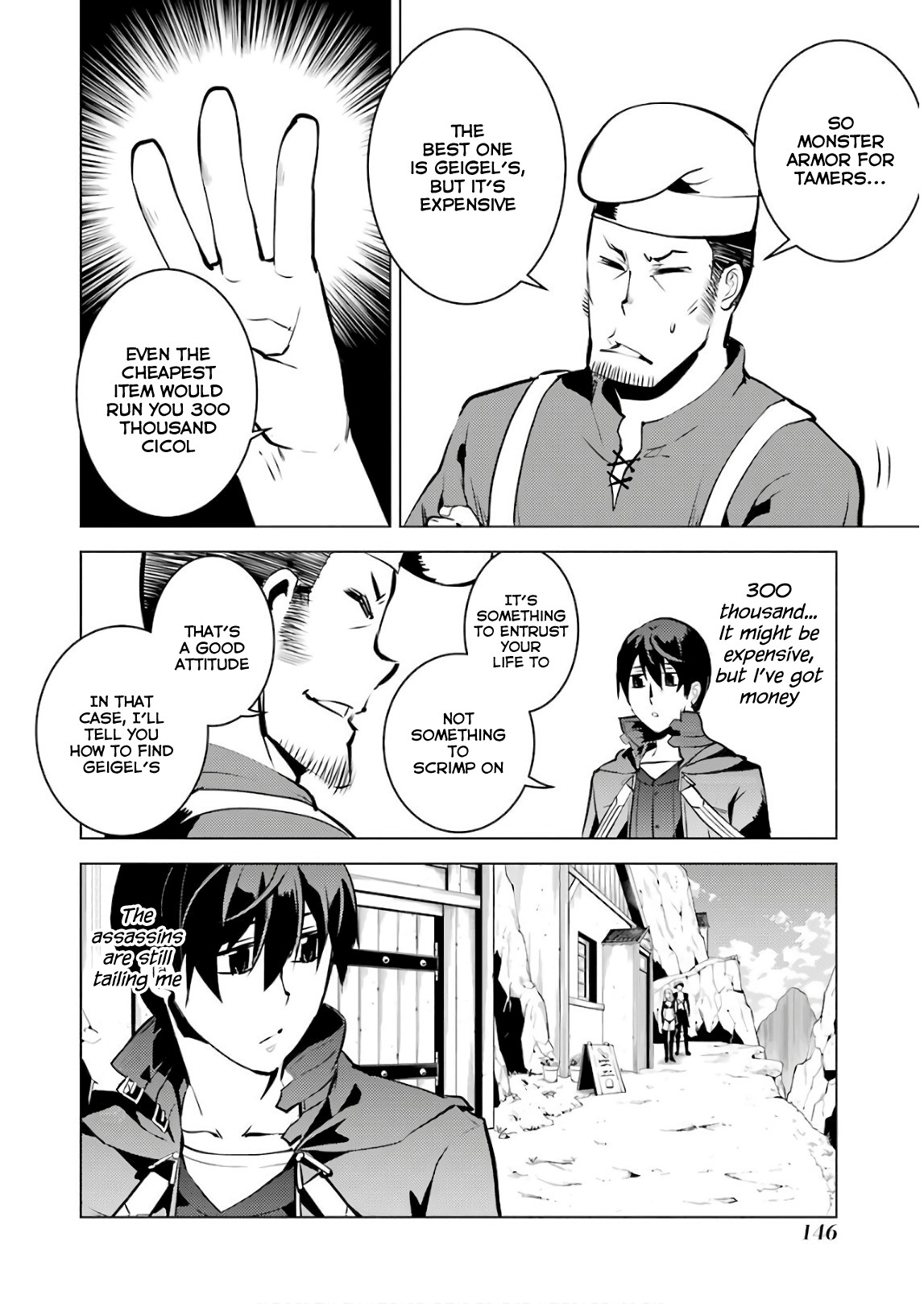 Tensei Kenja no Isekai Raifu ~Daini no Shokugyo wo Ete, Sekai Saikyou ni Narimashita~ Chapter 15 - Page 21