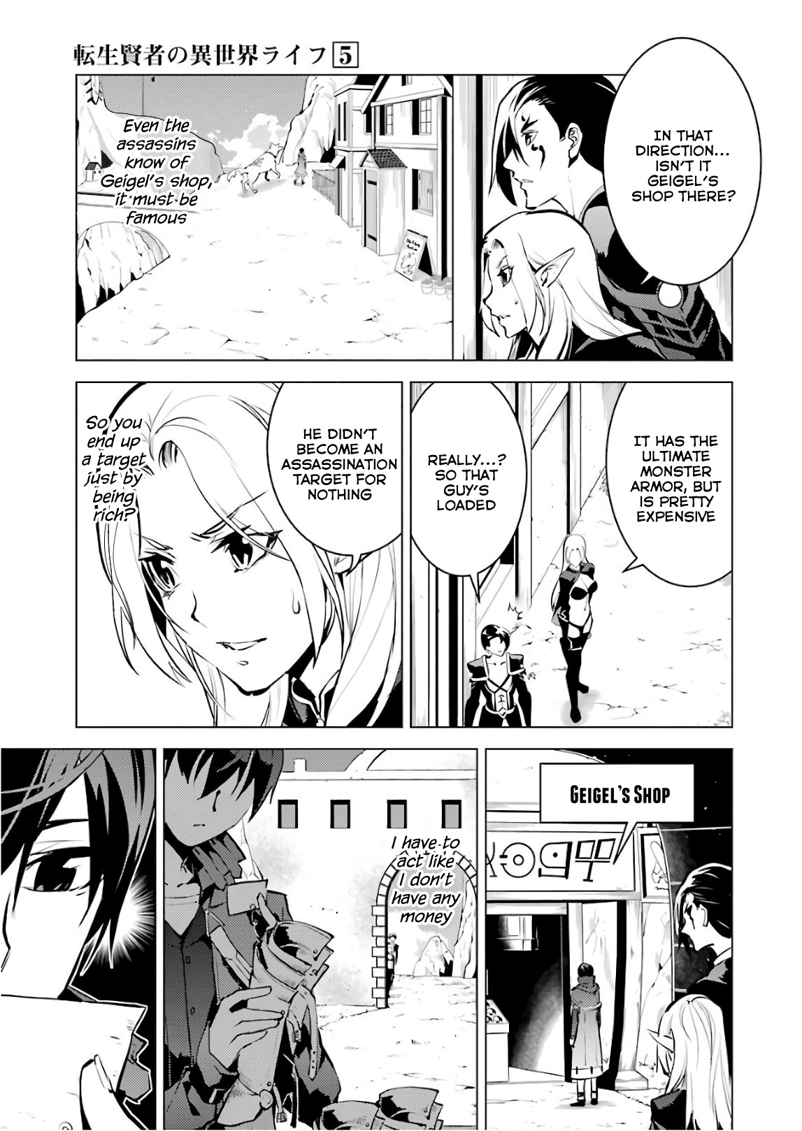 Tensei Kenja no Isekai Raifu ~Daini no Shokugyo wo Ete, Sekai Saikyou ni Narimashita~ Chapter 15 - Page 22