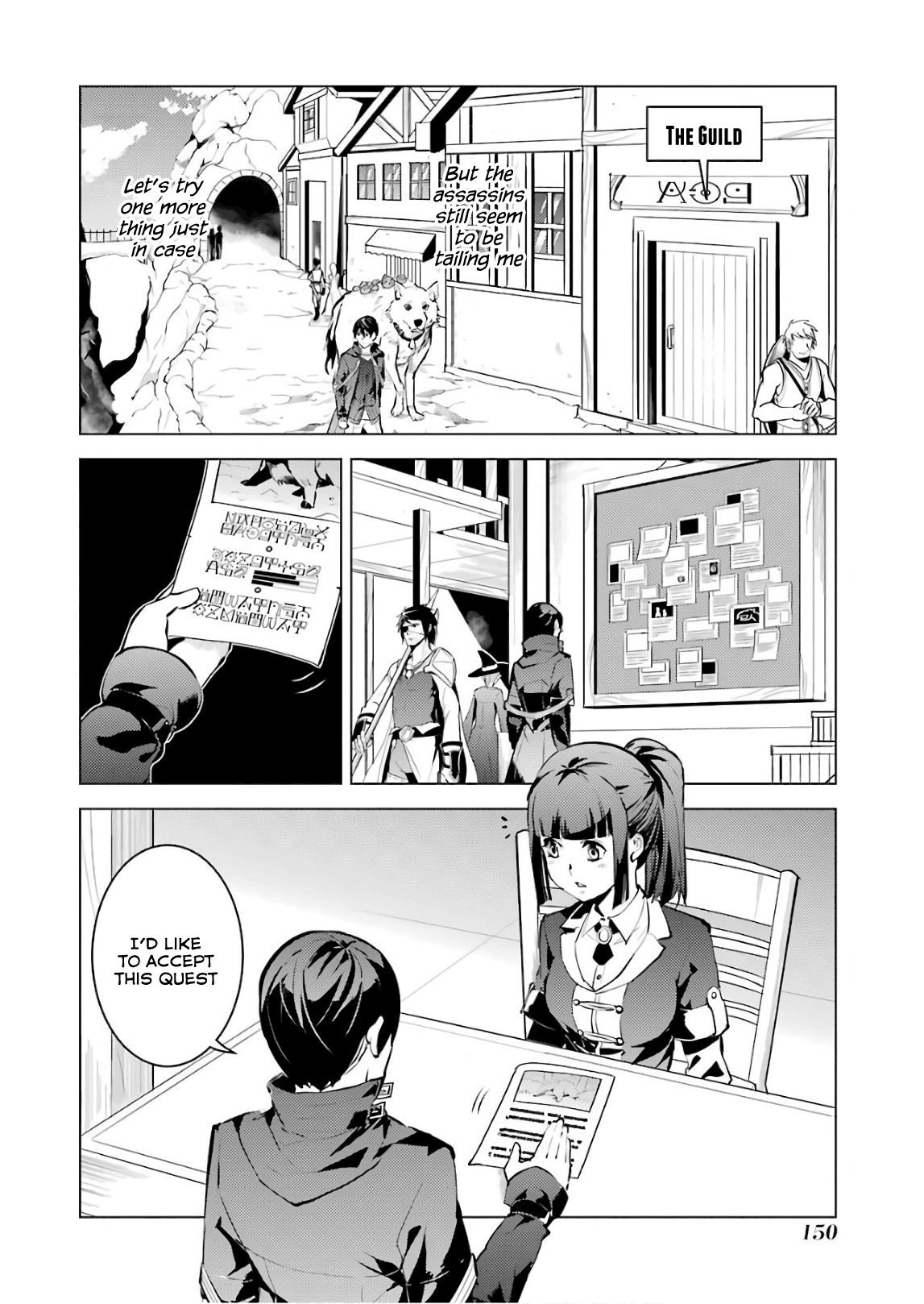 Tensei Kenja no Isekai Raifu ~Daini no Shokugyo wo Ete, Sekai Saikyou ni Narimashita~ Chapter 15 - Page 25