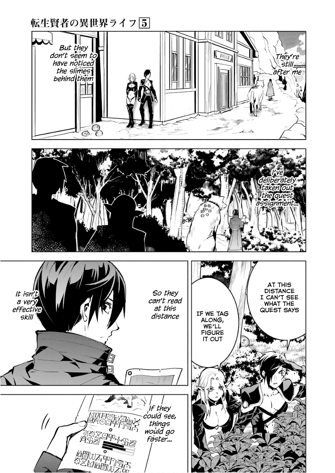 Tensei Kenja no Isekai Raifu ~Daini no Shokugyo wo Ete, Sekai Saikyou ni Narimashita~ Chapter 15 - Page 26