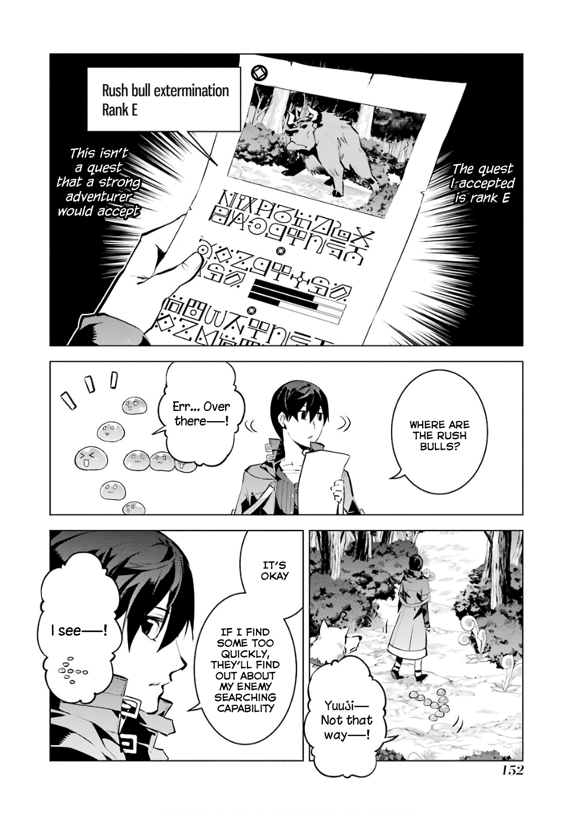 Tensei Kenja no Isekai Raifu ~Daini no Shokugyo wo Ete, Sekai Saikyou ni Narimashita~ Chapter 15 - Page 27