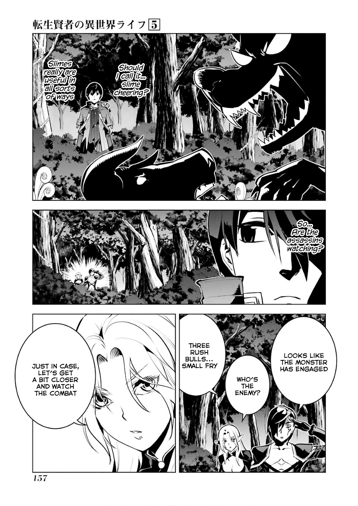 Tensei Kenja no Isekai Raifu ~Daini no Shokugyo wo Ete, Sekai Saikyou ni Narimashita~ Chapter 15 - Page 32