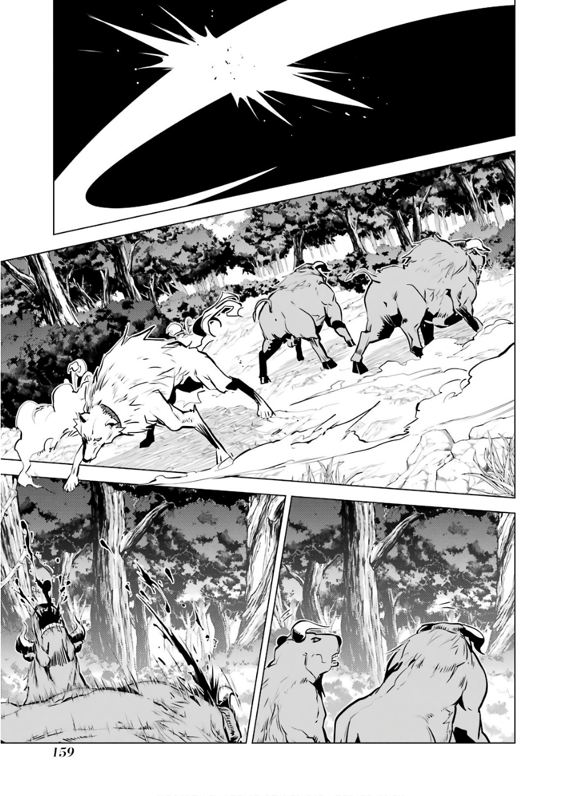 Tensei Kenja no Isekai Raifu ~Daini no Shokugyo wo Ete, Sekai Saikyou ni Narimashita~ Chapter 15 - Page 34