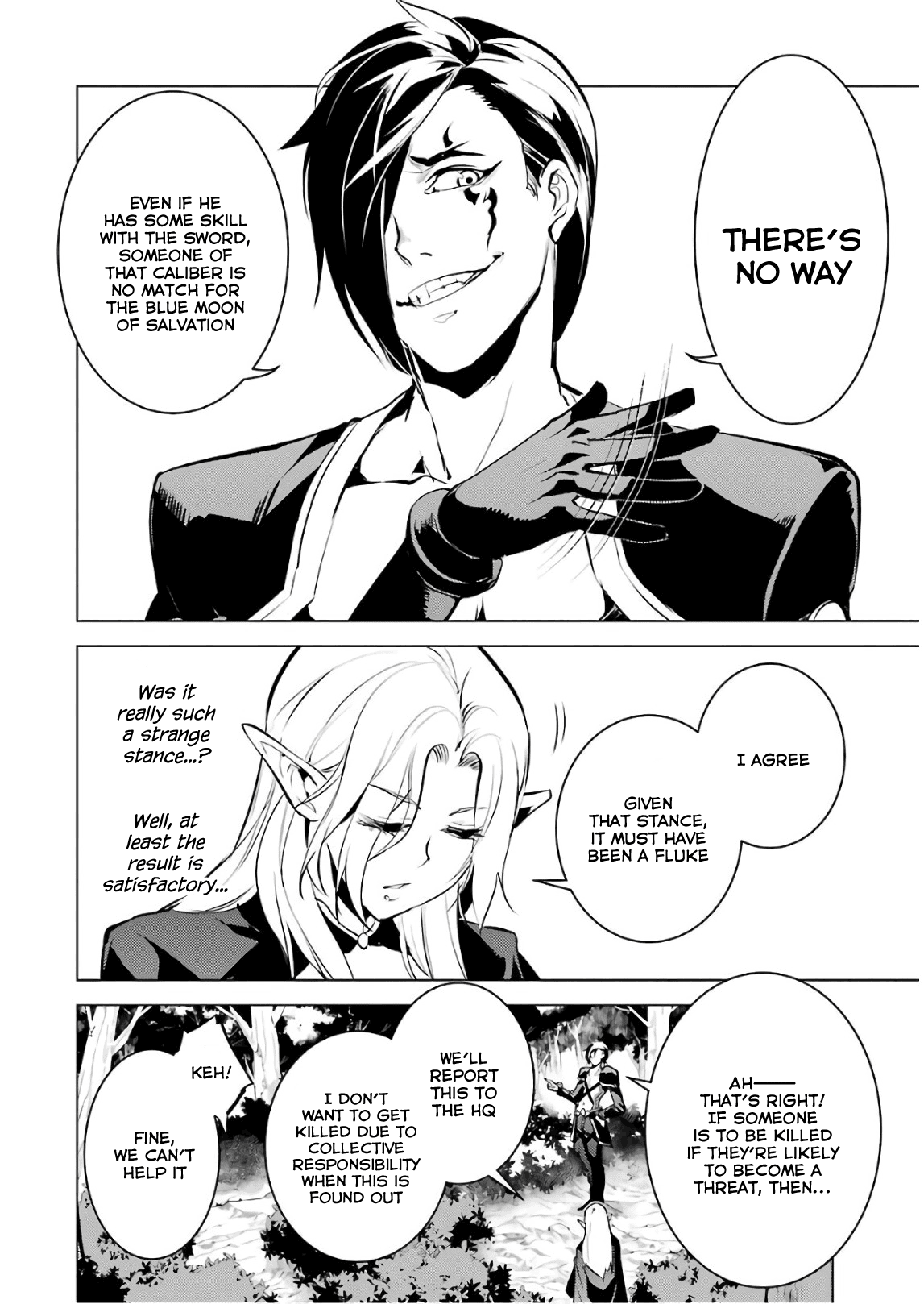 Tensei Kenja no Isekai Raifu ~Daini no Shokugyo wo Ete, Sekai Saikyou ni Narimashita~ Chapter 15 - Page 42