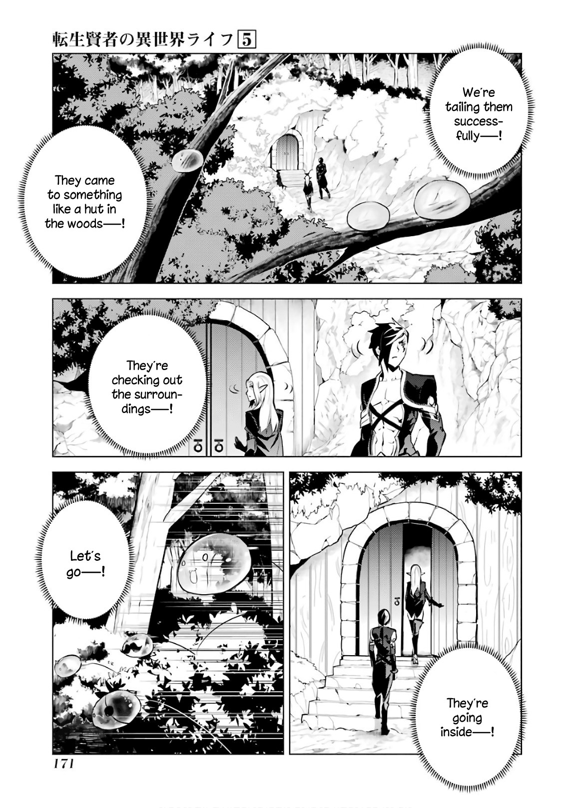 Tensei Kenja no Isekai Raifu ~Daini no Shokugyo wo Ete, Sekai Saikyou ni Narimashita~ Chapter 15 - Page 45