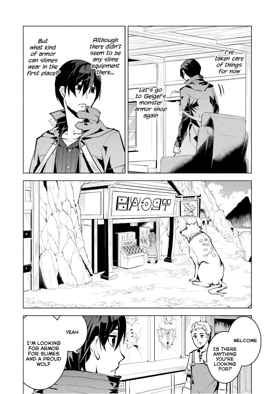 Tensei Kenja no Isekai Raifu ~Daini no Shokugyo wo Ete, Sekai Saikyou ni Narimashita~ Chapter 15 - Page 53